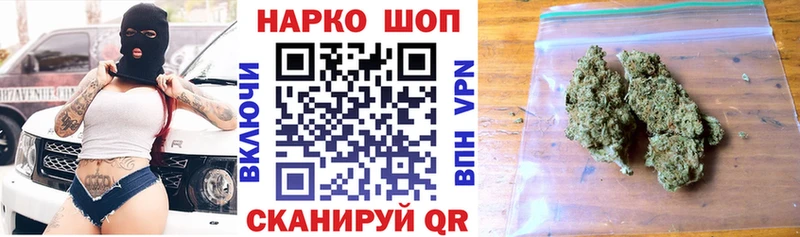 Виды наркотиков купить Кропоткин Cocaine  МЕФ  A PVP  Конопля  Псилоцибиновые грибы  Гашиш  АМФЕТАМИН 