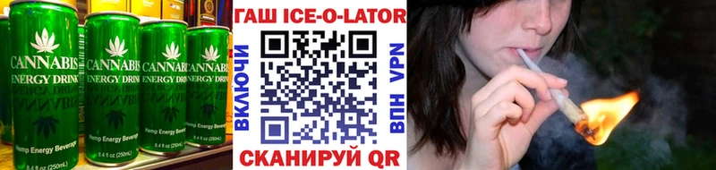 это Telegram  Кропоткин  Печенье с ТГК марихуана 