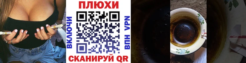 ГАШ AMNESIA HAZE  гидра ссылка  Кропоткин 