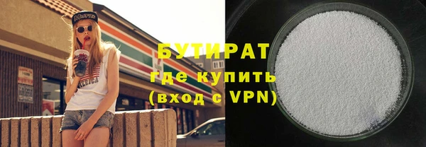 ALPHA-PVP Алзамай