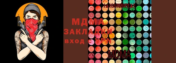 кокаин перу Алексин