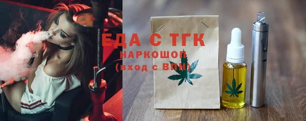 марки lsd Алексеевка