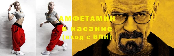 кокаин перу Алексин