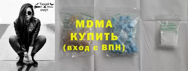 марки lsd Алексеевка