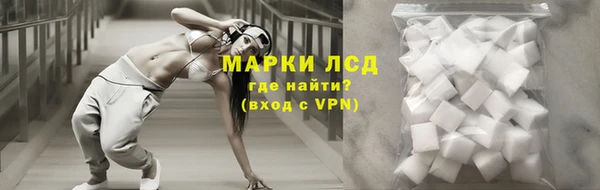 ALPHA-PVP Алзамай