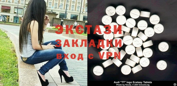 кокаин перу Алексин