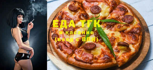 ALPHA-PVP Алзамай