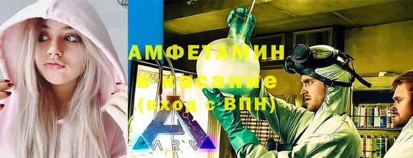 марки lsd Алексеевка