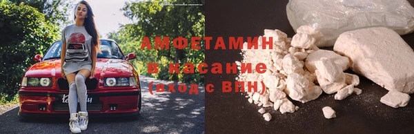 марки lsd Алексеевка