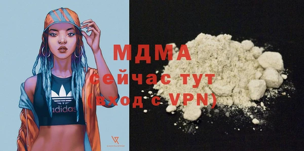 ALPHA-PVP Алзамай