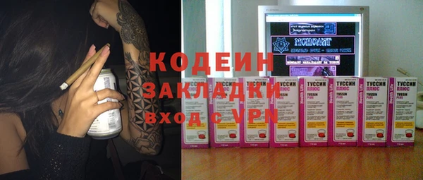 марки lsd Алексеевка
