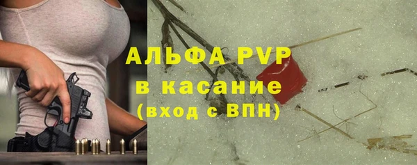 кокаин перу Алексин