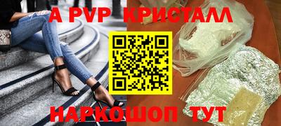 кокаин колумбия Кингисепп
