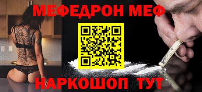 кокаин колумбия Кингисепп