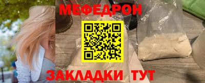 кокаин колумбия Кингисепп