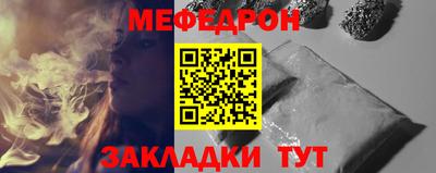 кокаин колумбия Кингисепп