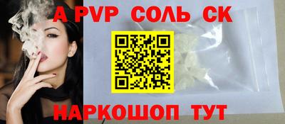 кокаин колумбия Кимры