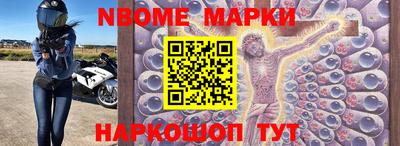 кокаин колумбия Кимры