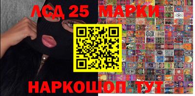 мдма Кинель