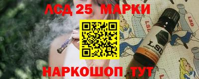 кокаин колумбия Кингисепп