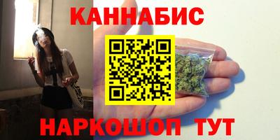 кокаин колумбия Кимры