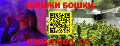 мдма Кинель
