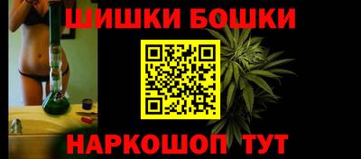 кокаин колумбия Кимры