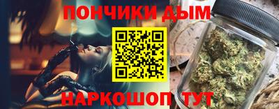 кокаин колумбия Кингисепп