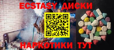 кокаин колумбия Кингисепп