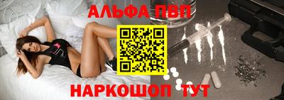 мдма Кинель