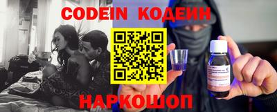 кокаин колумбия Кимры