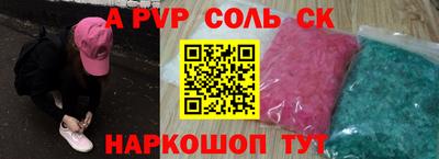 кокаин колумбия Кимры