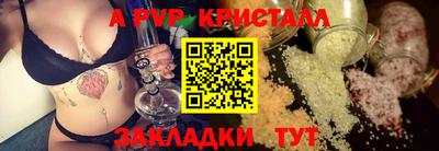 кокаин колумбия Кингисепп