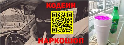 мдма Кинель