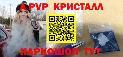 кокаин колумбия Кимры