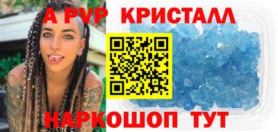 кокаин колумбия Кингисепп
