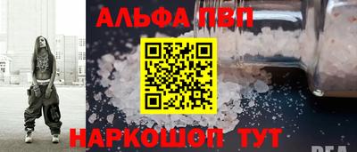 кокаин колумбия Кингисепп