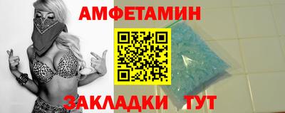 кокаин колумбия Кингисепп