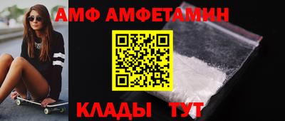 кокаин колумбия Кингисепп