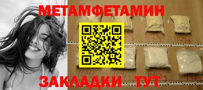 кокаин колумбия Кингисепп