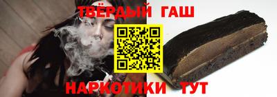 мдма Кинель