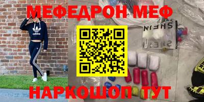 кокаин колумбия Кимры