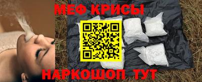 кокаин колумбия Кимры