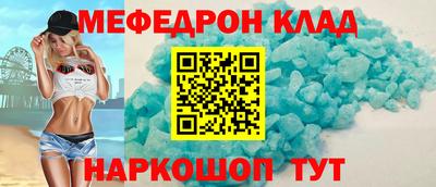 кокаин колумбия Кингисепп
