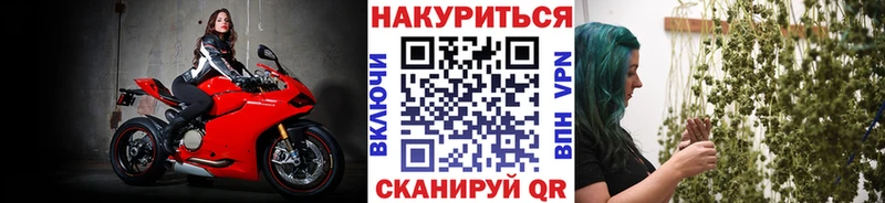 это наркотические препараты  ОМГ ОМГ ТОР  Кропоткин  МАРИХУАНА VHQ 